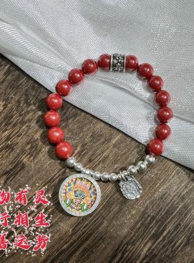 男女民族风五行唐卡手串手链