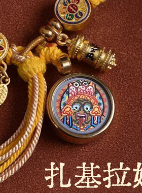 扎基拉姆暴力招米绿度母平安健康