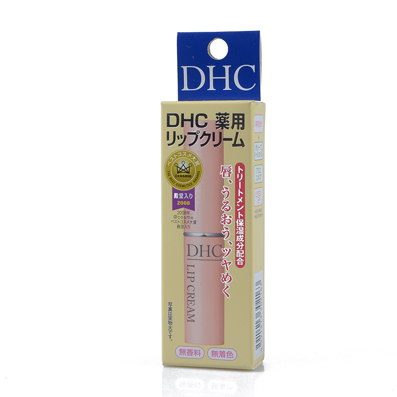 日本正品DHC橄榄润唇膏女士无色护唇膏保湿滋润补水防干裂1.5g