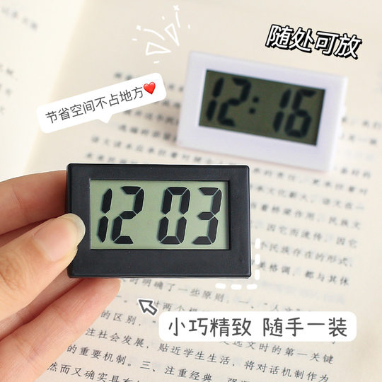 Mini simple style desktop small ornament desktop clock