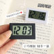 Mini simple style desktop small ornament desktop clock