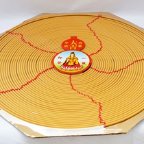 The temple ancestral hall is aged for three days seven and a half months and the sandalwood is filled with incense and incense and incense is used in the incense room.