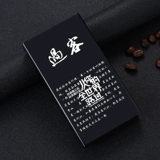 Мужской креативный ультратонкий портативный металлический водонепроницаемый портсигар, делается под заказ