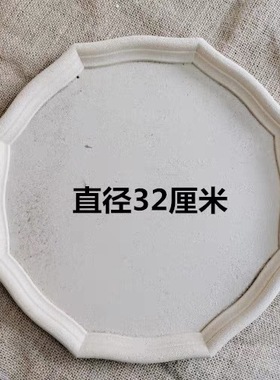 复古做旧拍摄客厅装饰盘ins木质