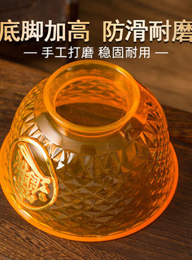 上供佛前小供碗拜拜用的塑料小红碗拜天公结婚用的汤碗拜神用品
