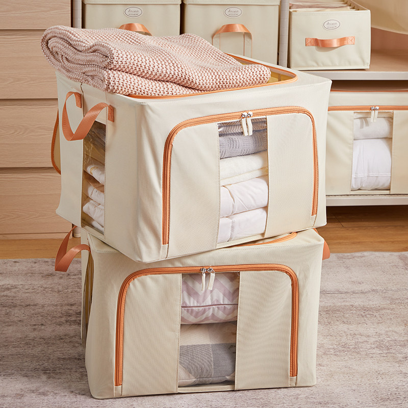 美之高衣服百纳箱布艺衣物折叠被子整理箱家用储物大箱子收纳箱,淘宝优惠券,粉丝福利购,淘宝优惠卷