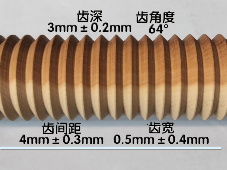 螺纹螺旋擀面杖实木枣木花纹烘焙滚轴花杖烧饼糕点锯齿赶面棍包邮 - 图1