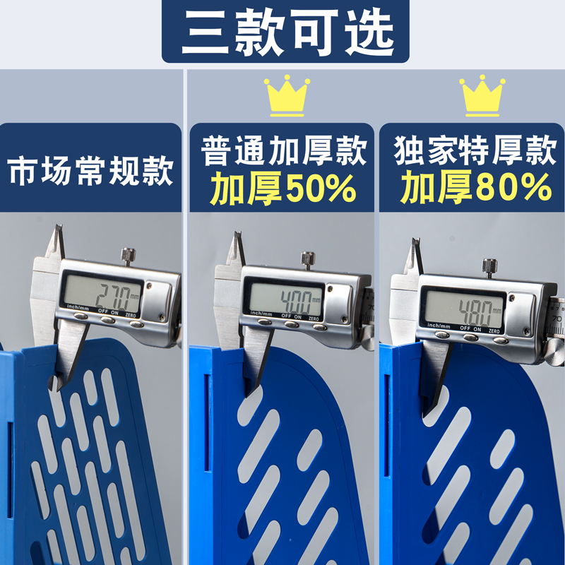 文件架文件框格栏筐收纳架收纳盒桌面置物架子书架多层办公用品大全书立架办公室文具神器档案资料a4文件夹架-图0