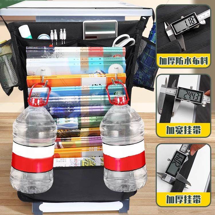 得力大容量加厚桌边挂书袋高中生初中生书袋课桌收纳学生挂桌侧收纳袋书桌书袋挂袋课桌收纳袋开学文具,淘宝优惠券,粉丝福利购,淘宝优惠卷