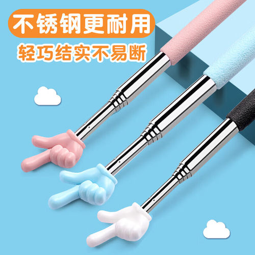 可伸缩教师专用教鞭黑板教棒教杆教棍指读棒伸缩杆老师上课指挥棒点读棒白板家用电子多媒体教学一体机触屏笔 - 图1