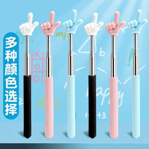 可伸缩教师专用教鞭黑板教棒教杆教棍指读棒伸缩杆老师上课指挥棒点读棒白板家用电子多媒体教学一体机触屏笔 - 图0