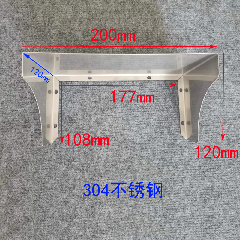 不锈钢防溅盒防水插座防水罩86型开关防水盒户外保护盖