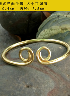 纯手工纯黄铜紧箍咒戒指老九门