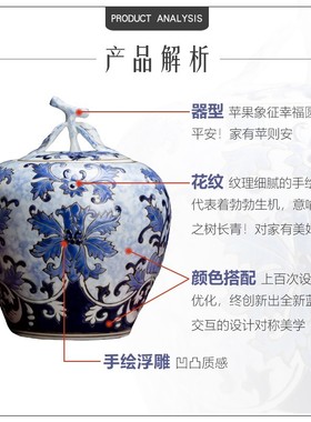 高端手绘仿古景德镇青花瓷摆件客厅茶几花瓶中式家居装饰品博古架