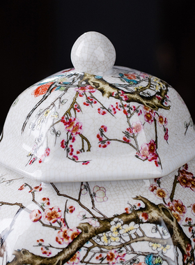 景德镇陶瓷器粉彩茶叶罐