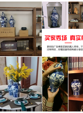 景德镇陶瓷器仿古中式玄关电视柜