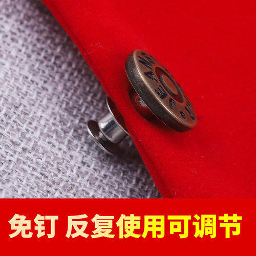 牛仔裤扣子裤腰调节扣可拆卸改大小神器收腰纽扣免钉铆钉固定暗扣 - 图0