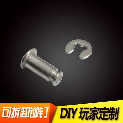 ZP煤油打火机交叉菱纹燧火轮砂轮齿轮送铆钉专用耗材配件适用zipp - 图3