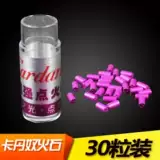 [Pure] Tian en Kadano Coal Lunar Lunar Lunar Devival Firestone 30 метров ультра -сфта и толстых 2,5 мм расходных материалов