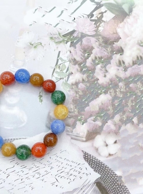 龙鳞石情侣玛瑙多宝七彩手链