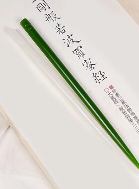 新疆白玉色发簪外蒙料发髻发簪COS汉服配饰头饰玉簪子发钗发饰
