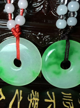 平安扣挂件男女情侣生日礼物