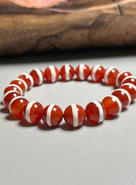 天然一线药师玛瑙手串10mm宽白线缠丝天珠圆珠佛珠男女款手链