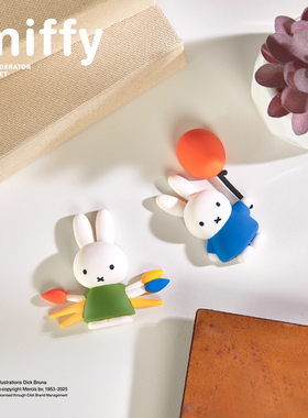 正版miffy米菲兔周边创意强力磁吸立体冰箱贴pvc立体公仔盲盒手办