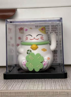 卡通招财猫自动招手太阳能家居公仔汽车摆件收银前台桌面摆放