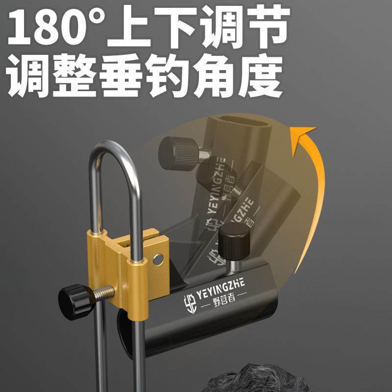 万向炮台多功能鱼竿支架全金属大物地插支架野合金钓鱼竿架杆插地,淘宝优惠券,粉丝福利购,淘宝优惠卷