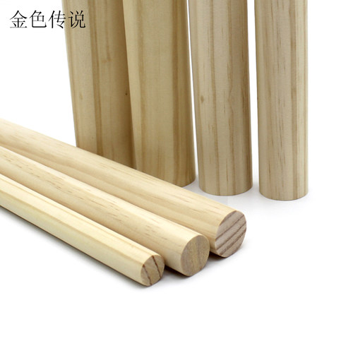 松木棒圆棒 DIY手工模型制作材料长木条木棍圆木头柱短木棒多规格 - 图1