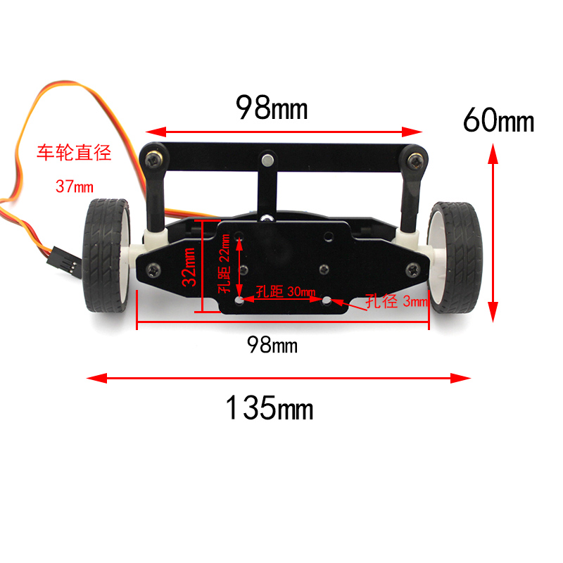转向前桥ZX2(舵机型) 小车模型 转向系统 手工材料 前轮转向总成 - 图1