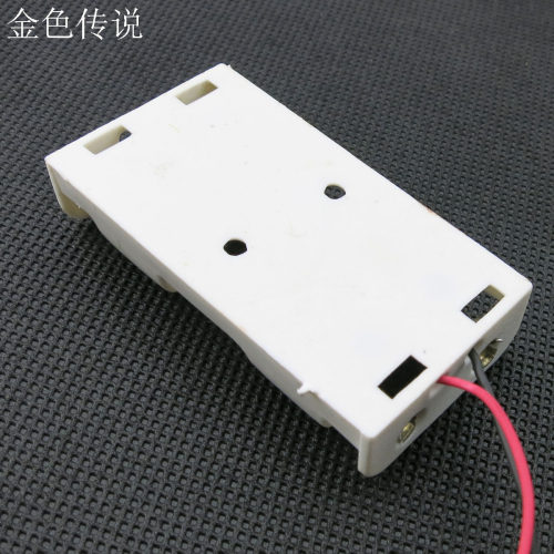 5号2节白色电池盒 简易电池盒 五号干电池盒 DIY手工玩具电源盒 - 图0