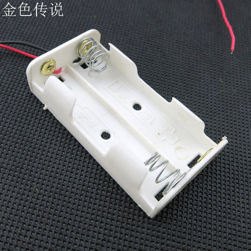 5号2节白色电池盒 简易电池盒 五号干电池盒 DIY手工玩具电源盒 - 图1