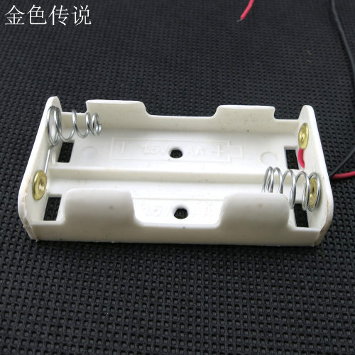 5号2节白色电池盒 简易电池盒 五号干电池盒 DIY手工玩具电源盒 - 图2