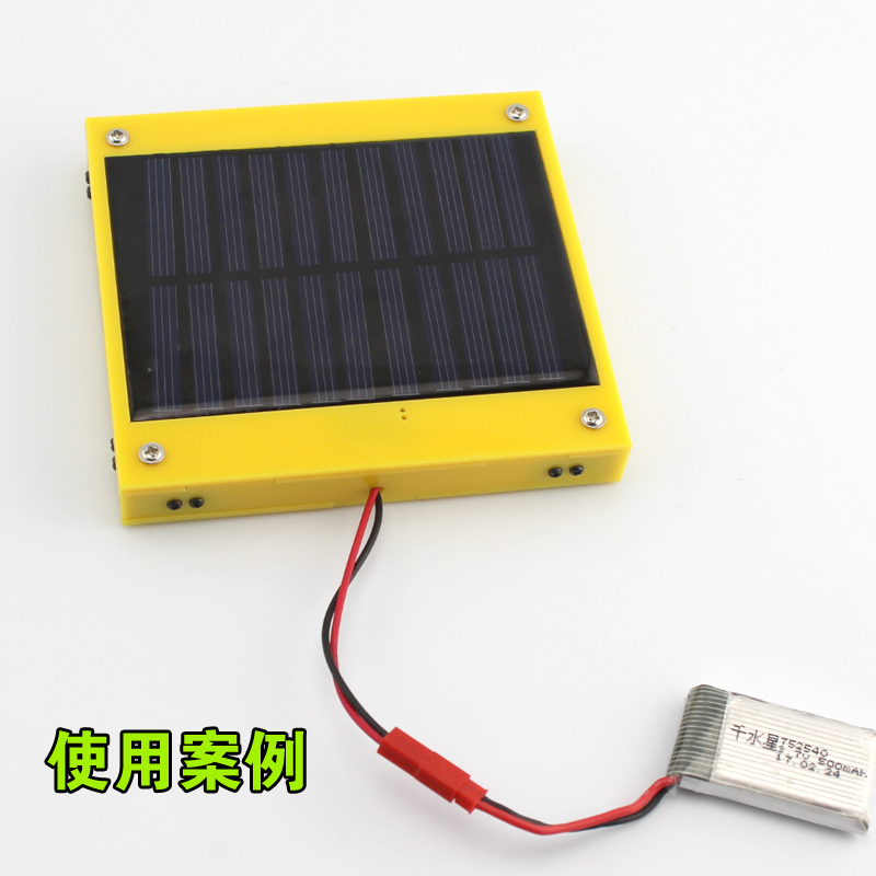 .37V锂电池用太阳能充电器D1(黄色) 锂电池充电组件5.5v diy创客 - 图3