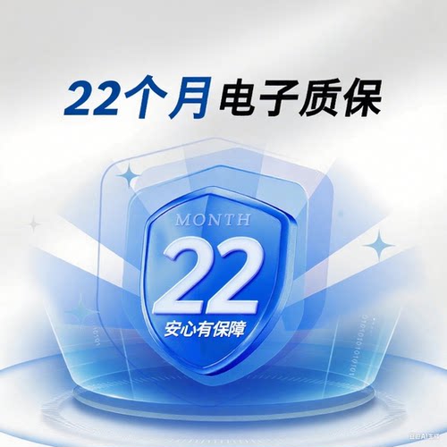 瓦尔塔启停蓄电池圆标AGM80适配宝马3系奔驰CE级S60XC60S40电瓶 - 图2