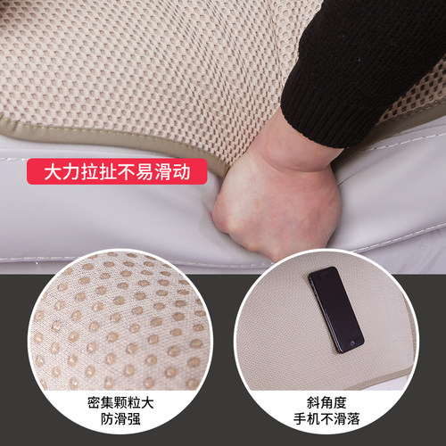 芝华真皮沙发垫头等仕皮沙发舱坐垫电动功能防滑四季通用沙发套巾 - 图2