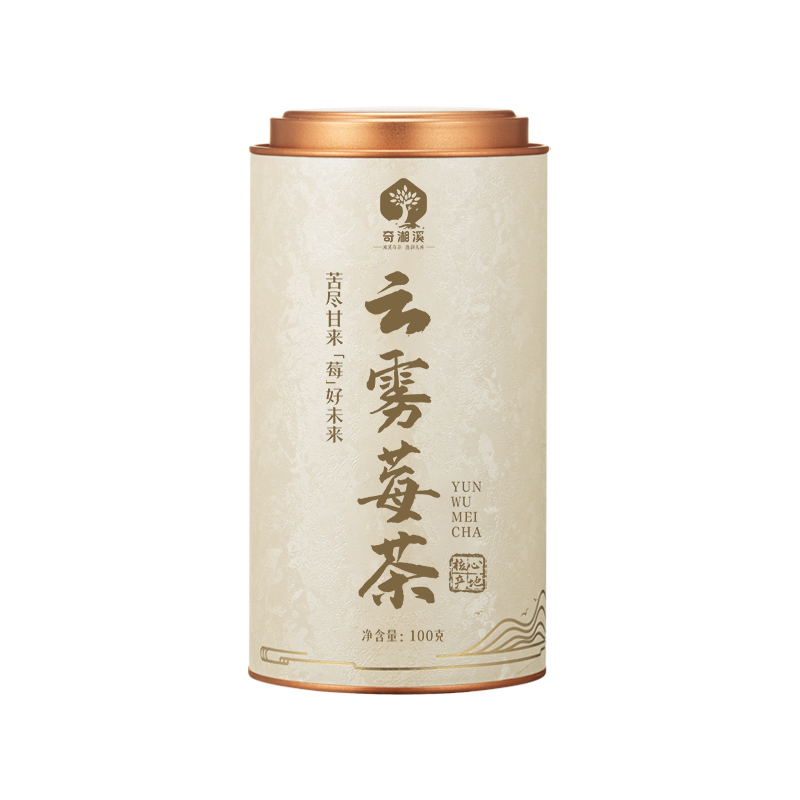 奇湘溪张家界莓茶野生正品黄金龙须芽尖霉茶长寿村藤茶2025新茶 - 图3