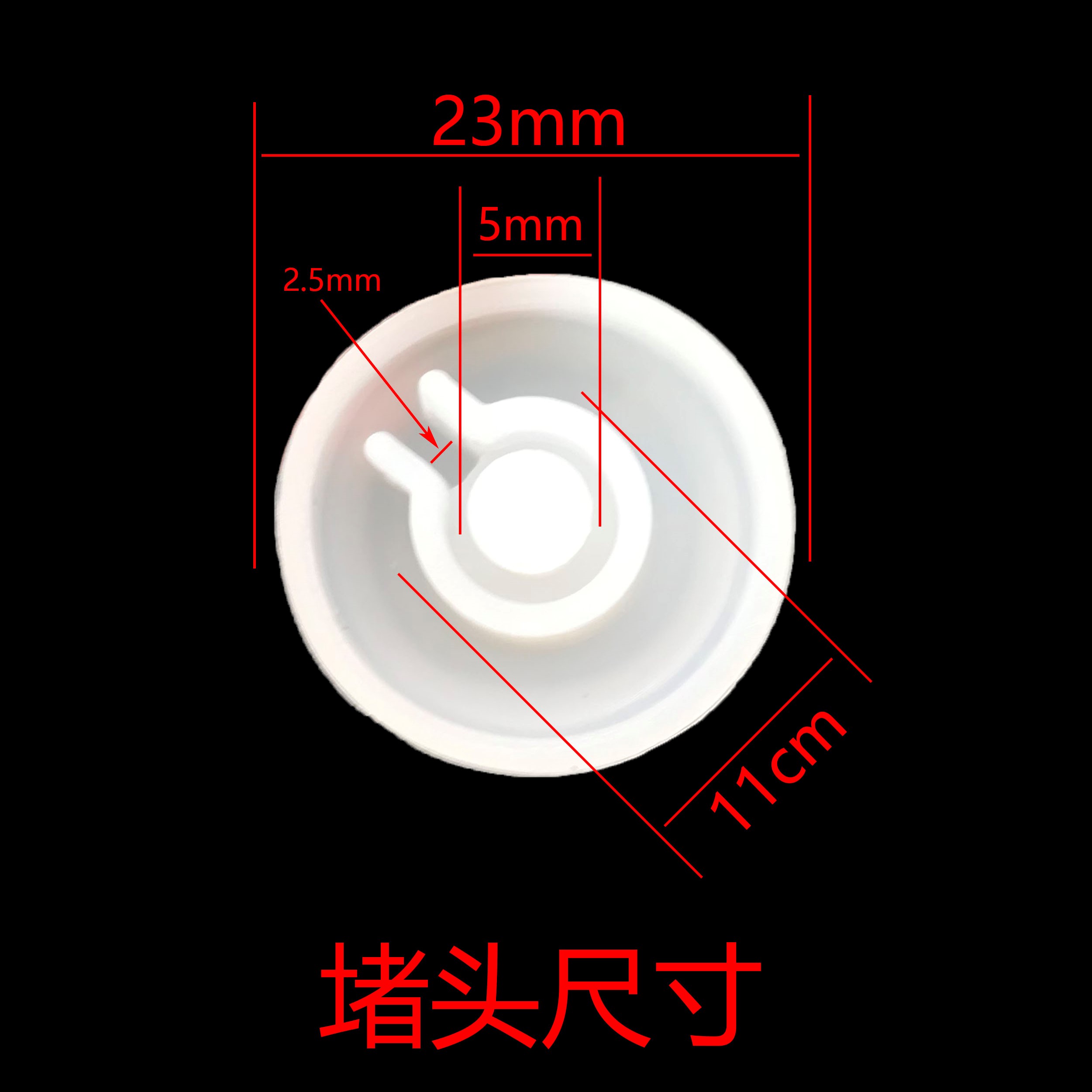 Cille希乐2144水杯XL1715/1731盖子2224配件防漏杯盖密封堵头胶圈 - 图1