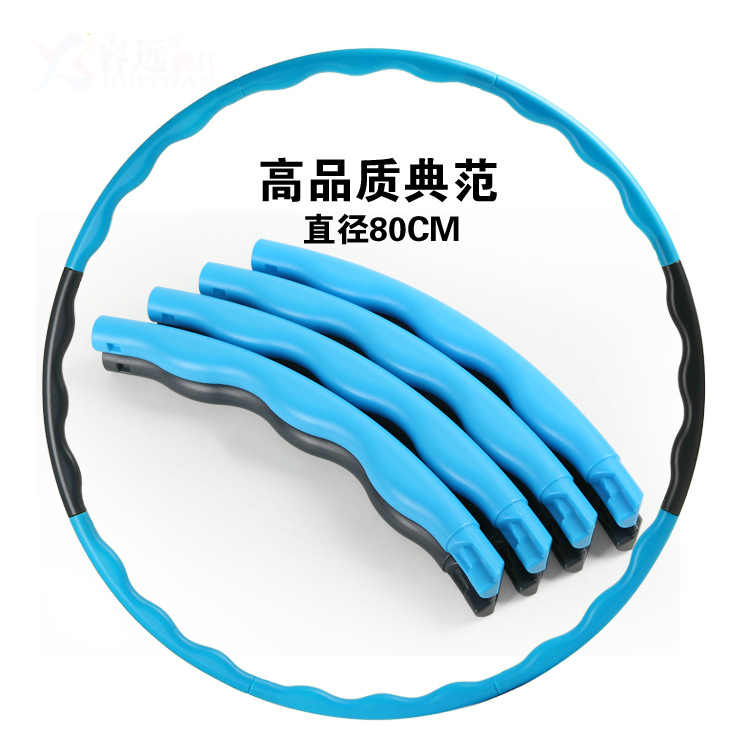 一圈到底可拆卸呼啦圈 螃蟹跑户外趣味团建工会破冰游戏活动道具 - 图3