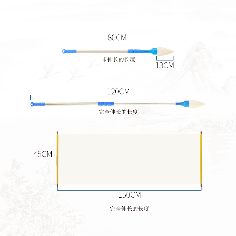 神笔马良拓展道具 大毛笔妙笔生花团建室内户外互动活动趣味游戏 - 图2