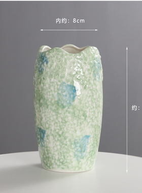 田园风陶瓷花瓶客厅插花水培鲜花