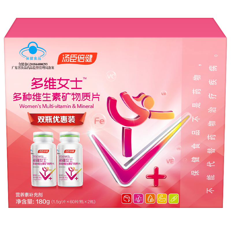 汤臣倍健女士多种复合维生素a钙片 汤臣倍健盈养一号维生素/复合维生素