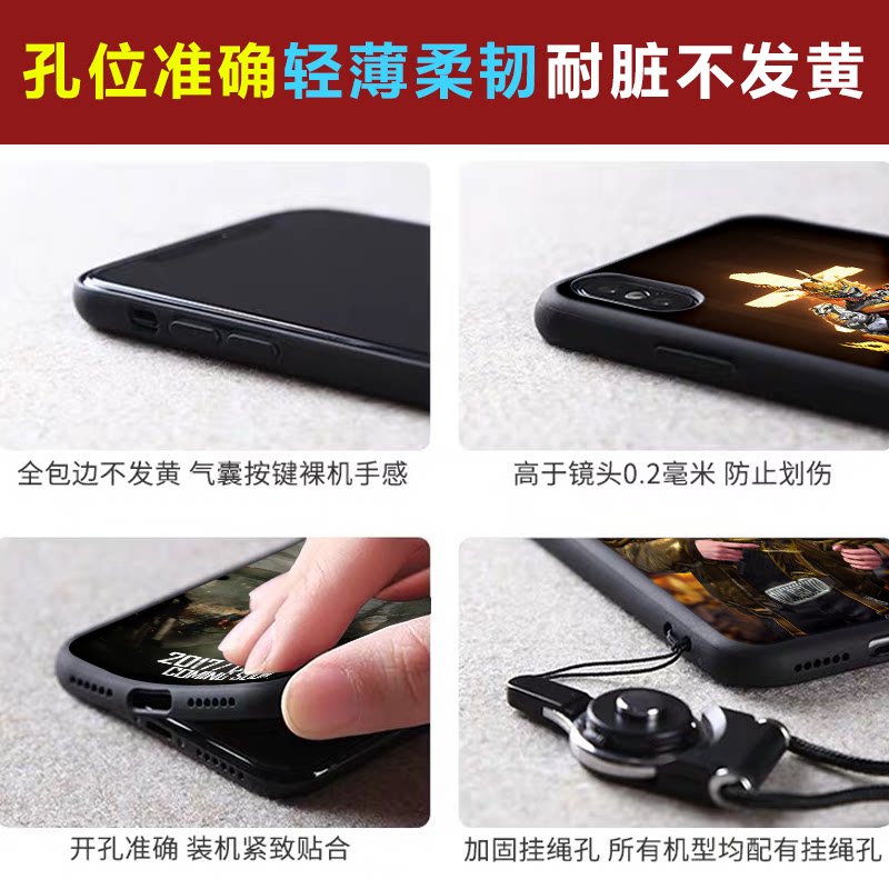 绝地求生‌饰品和平精英吃鸡绝地求生适用苹果8/7/6玻璃手机壳iPhone8p/6s/7Plus全包X 12pro 15proMax 13mini 14plus保护套