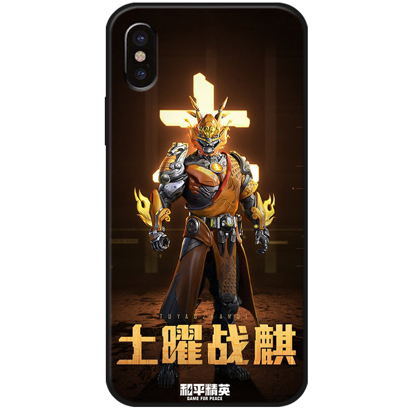 绝地求生饰品和平精英吃鸡绝地求生适用华为nova12 nova11se玻璃手机壳Hinova10 nova9z全包边nova8pro nova7 6 5 4保护套