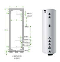 Professional to make 80-1000L water cycle (no coil) air energy solar insulation pressure tank