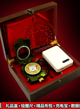 激光寻龙罗盘高精度专业纯铜摆件