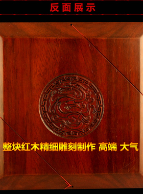 红木全铜罗盘综合盘玛瑙天池罗经