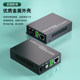新款光纤收发器千兆一对SC单模单纤传输转网线接口SFP网络视频监控百兆多模光钎光缆线光电转换器电源电信级